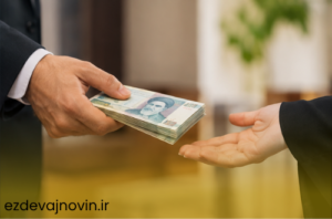 مهریه و نفقه در عقد موقت